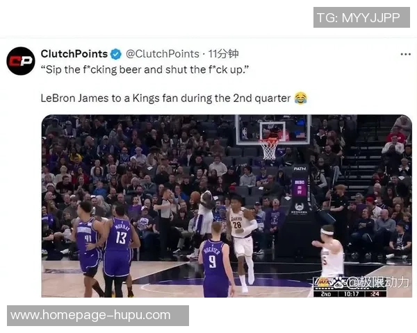 2008年NBA湖人队与国王队激战回顾精彩瞬间与精彩表现分析