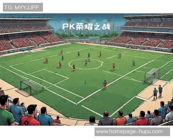 GFC阿与沙托鲁的激烈对决揭示足球战术与团队合作的魅力 GFC阿与沙托鲁的激烈对决揭示足球战术与团队合作的魅力