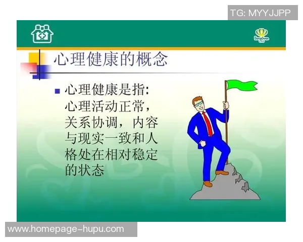 南京篮球队心理素质排名第六揭秘球队背后的心理训练与成长之路