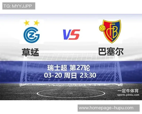 卢加诺与卢森的精彩对决谁能在比赛中笑到最后