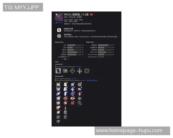 哈卡与埃比的对决分析及未来比赛结果预测 哈卡与埃比的对决分析及未来比赛结果预测