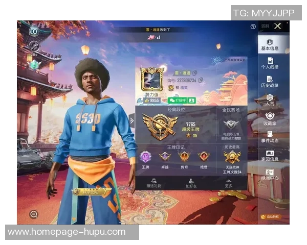 和平精英巨献：深入解析BLG战队在比赛中的灵活战术运用与团队协作