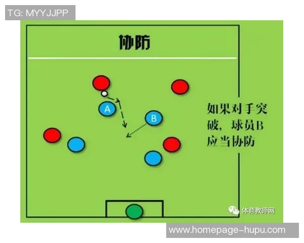 广州足球队与西安足球队赛后分析实力对比与战术探讨 广州足球队与西安足球队赛后分析实力对比与战术探讨